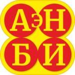 Партнёры